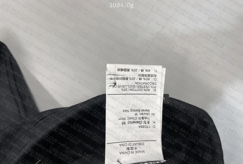 tech fleece (GL?) 7