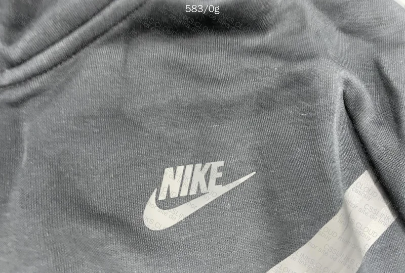 Tech Fleece (GL?) 3