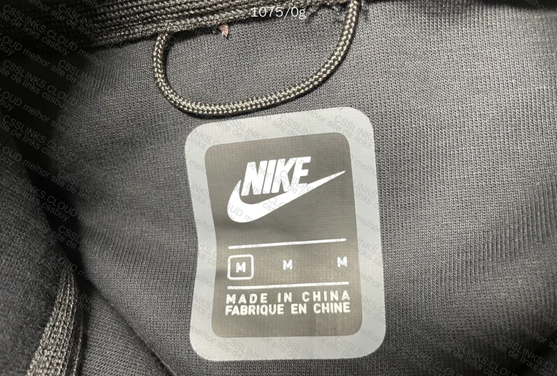 Tech Fleece (GL?) 5