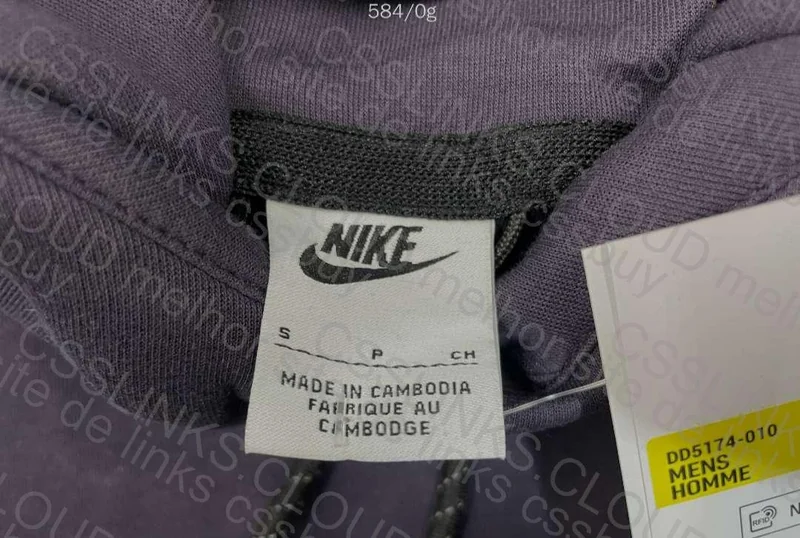 Tech fleece husky (sale) 2