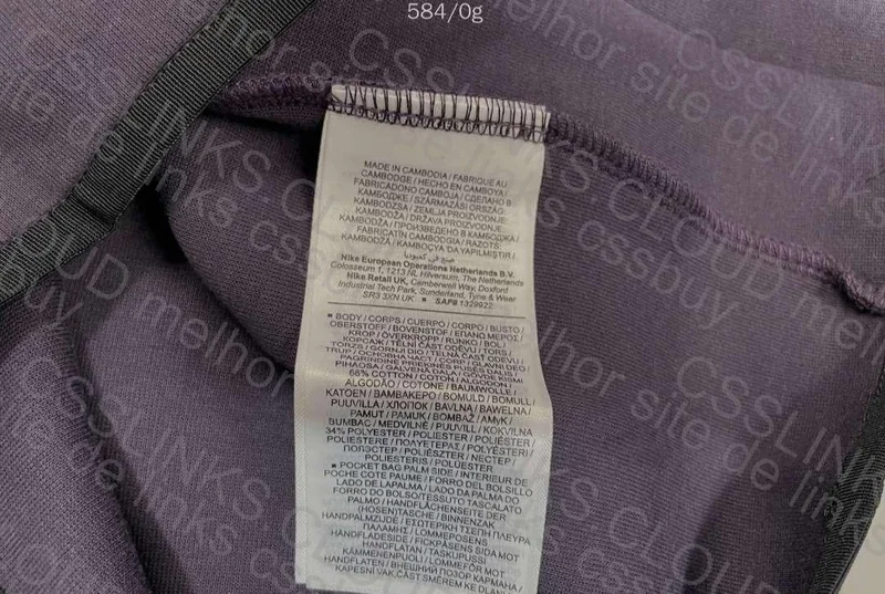 Tech fleece husky (sale) 3