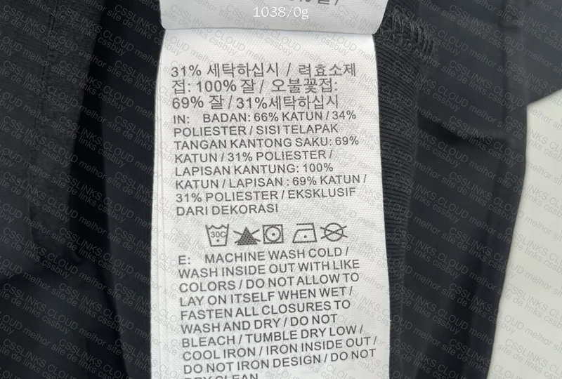 Nike Black Tech Fleece 7