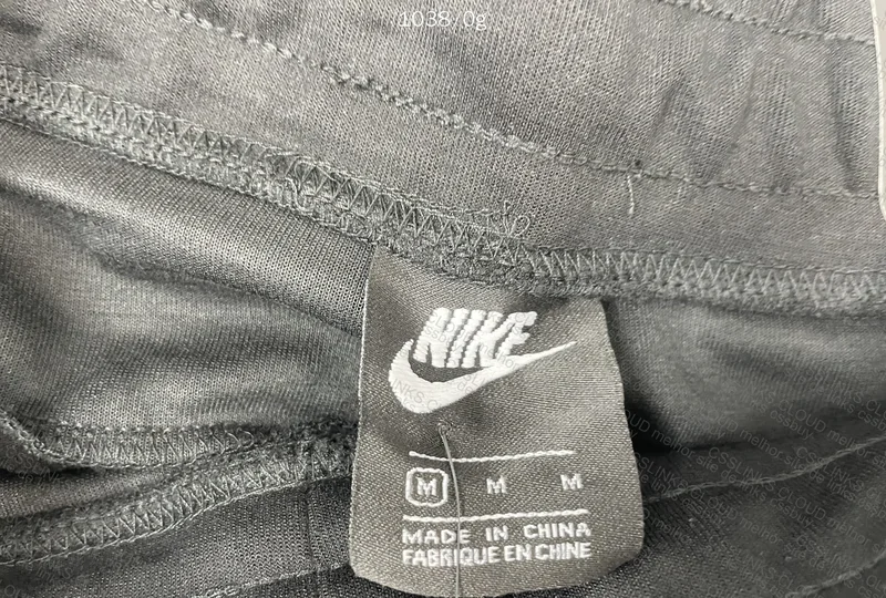 Nike Black Tech Fleece 8