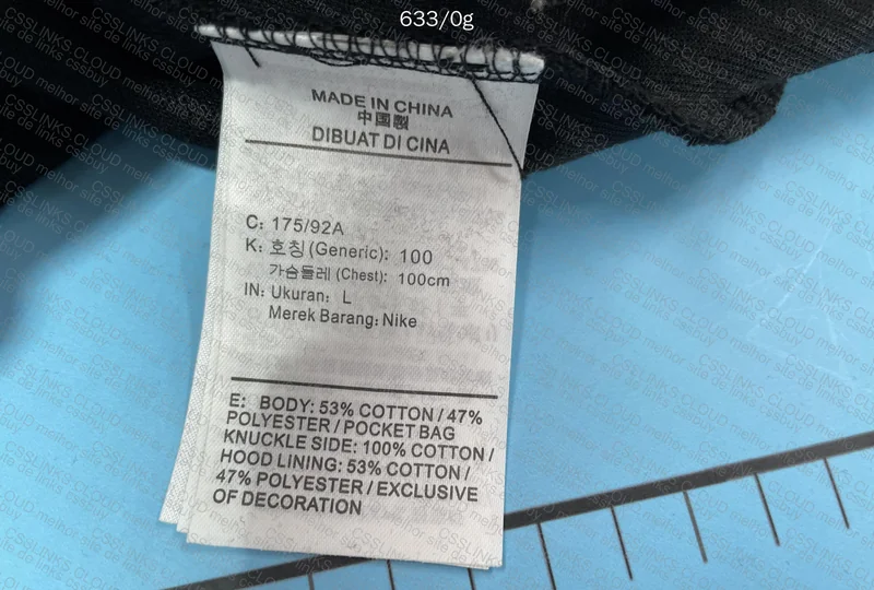 Tech Fleece Nike x Nocta 5