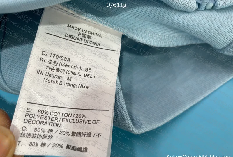 Tech Fleece Nike x Nocta 2