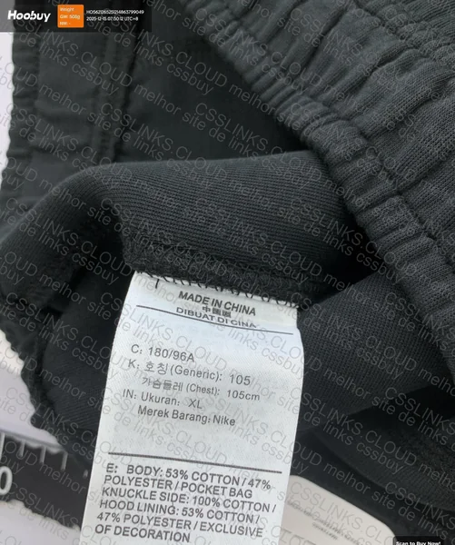 Nike x Syna World Tech Fleece 9
