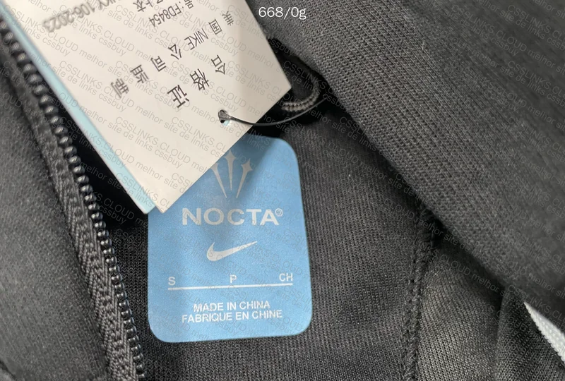 Tech Fleece Nocta 4