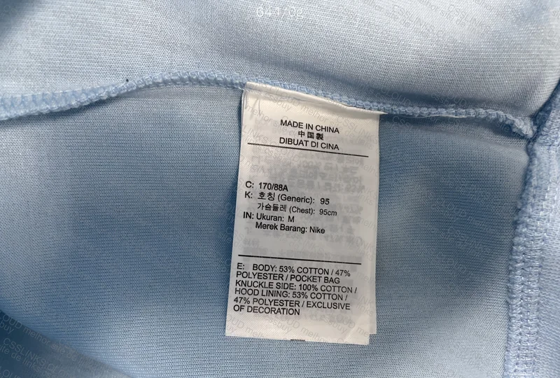 tech fleece nocta 3