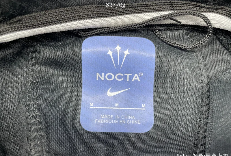 Tech Fleece Nocta 3