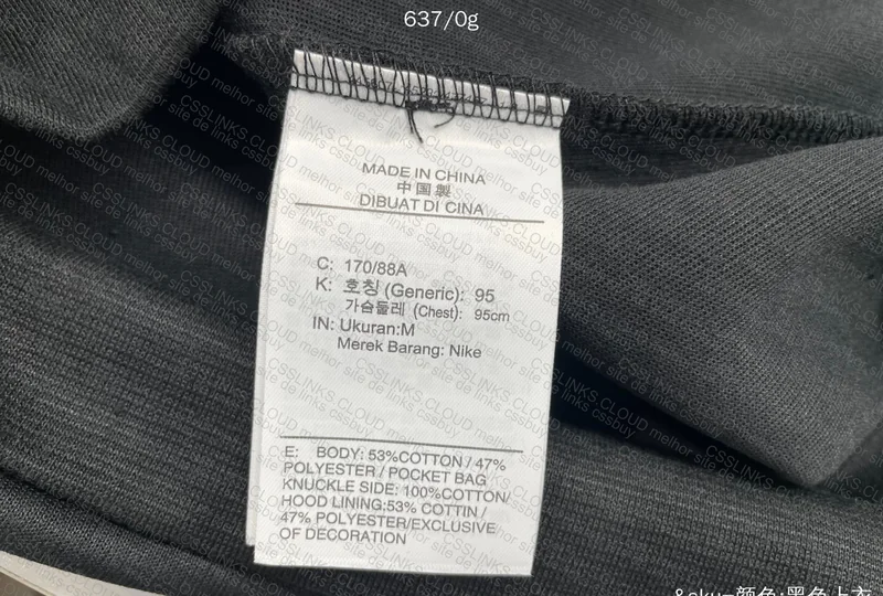 Tech Fleece Nocta 4