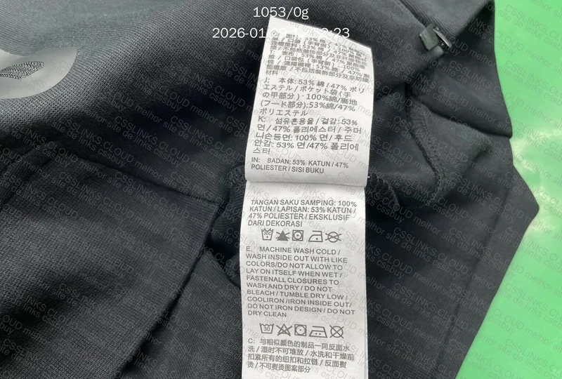 Tech Fleece Nocta
