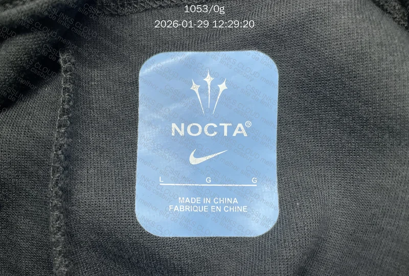 Tech Fleece Nocta 5