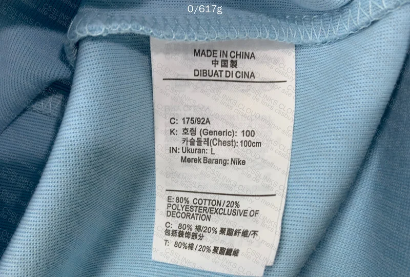Nocta Blue Tech Fleece 3