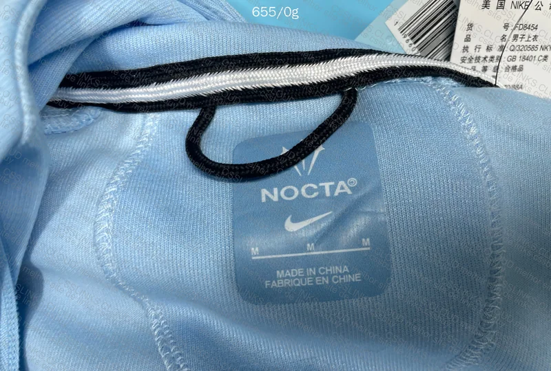 Tech Fleece Noiscta 3
