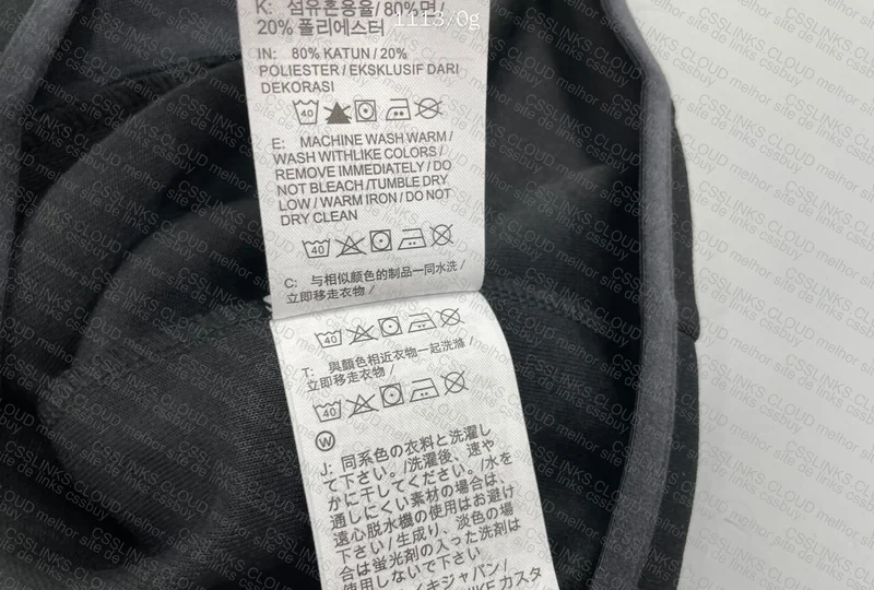 Black Nike Tech Fleece 1688 3
