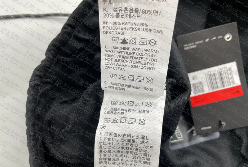Black Nike Tech Fleece 1688 9