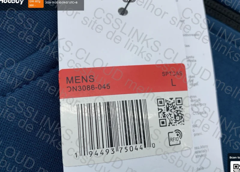 TECH FLEECE PSG 3