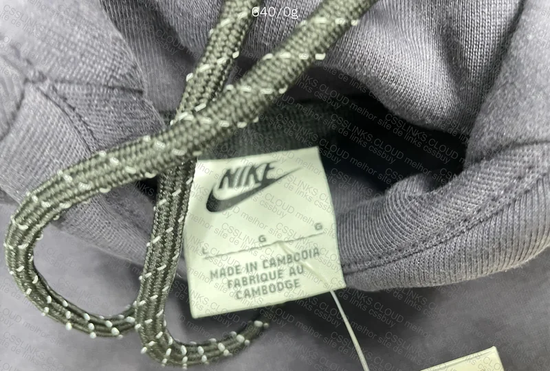 tech fleece (sale) husky