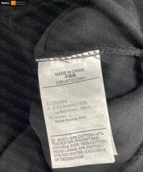 tech fleece syna, GL? 8