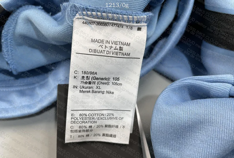 Tech Fleece ta GL?? 10