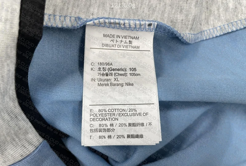 Tech Fleece ta GL?? 5