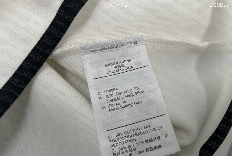 White Nike Tech Fleece 2