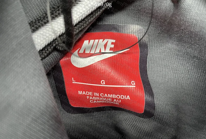 Tech Nike x Syna - Central Cee 5