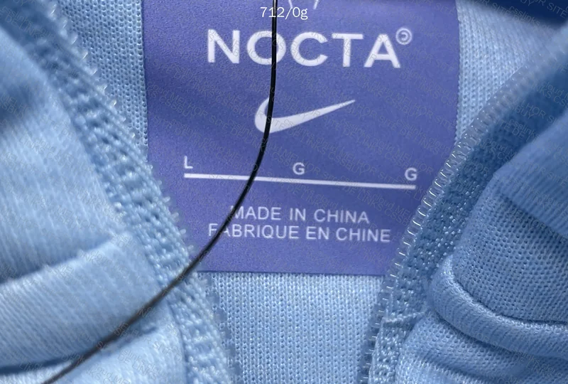 Baby Blue Nocta Tech Fleece 5