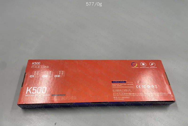 Generic Keyboard from jd.com