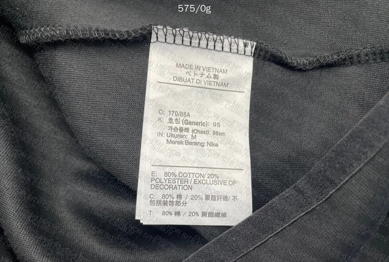 Teech fleece nike 5