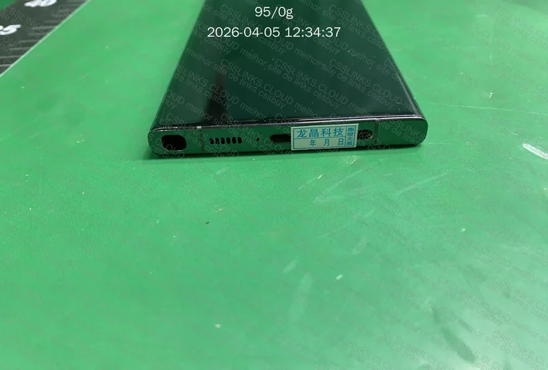 Tela galaxy s23 ultra 3