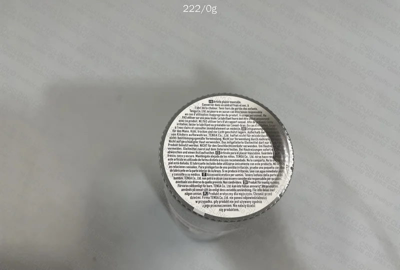 Tenga Spinner 🤭🤭🤭🤭 2
