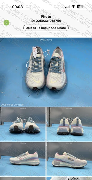 Shoes (200Y) GK Batch Fk3 2