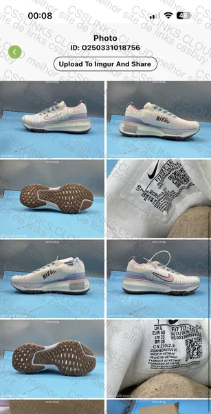 Shoes (200Y) GK Batch Fk3 3