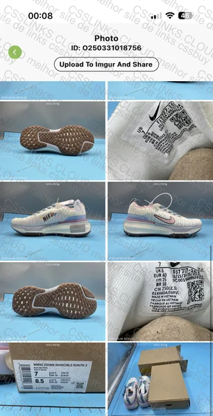 Shoes (200Y) GK Batch Fk3 4