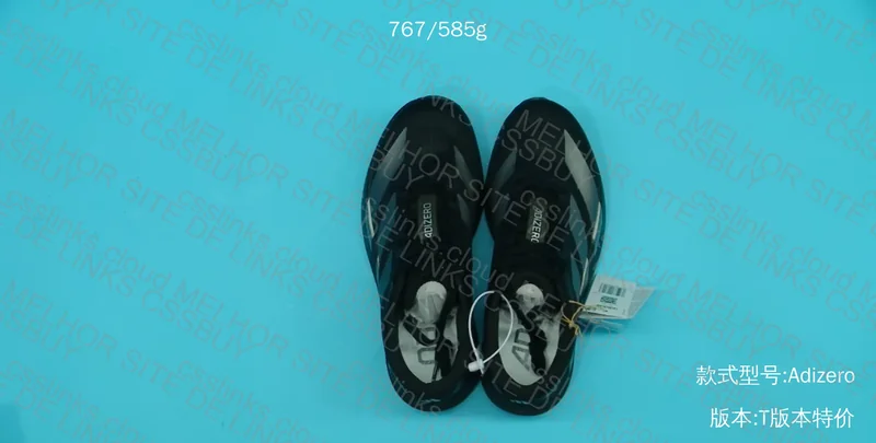 Adidas Adizero Evo SL Shoes 5