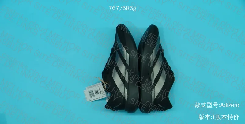 Adidas Adizero Evo SL Shoes 6