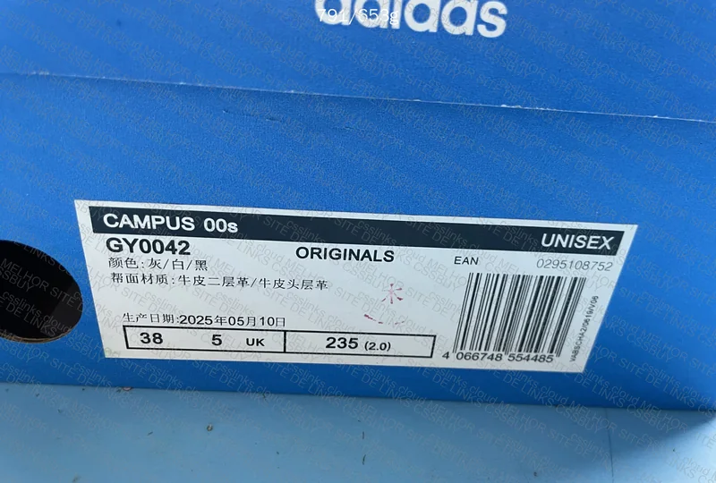 Adidas Campus Sneakers 4
