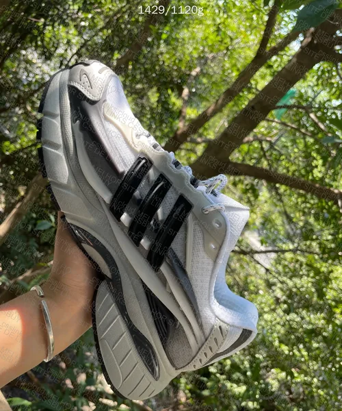 Adidas Jellyfish Sneakers 10