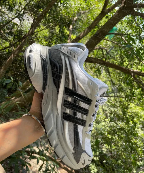 Adidas Jellyfish Sneakers 9