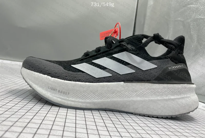 Adidas - OVOsneakers Sneakers 3