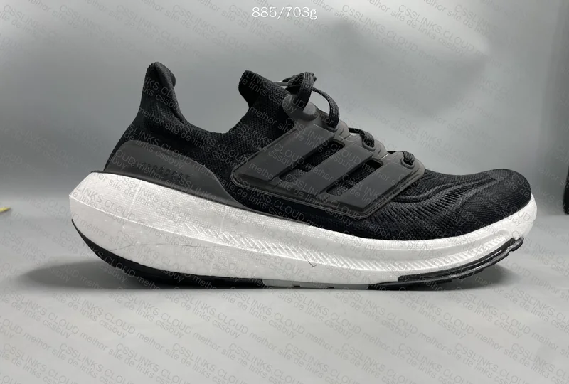 Adidas Ultra Boost Light 23 Sneakers 7