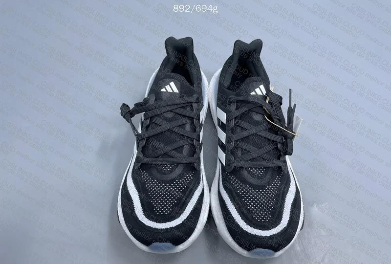 Adidas Ultra Boost Light 23 Sneakers