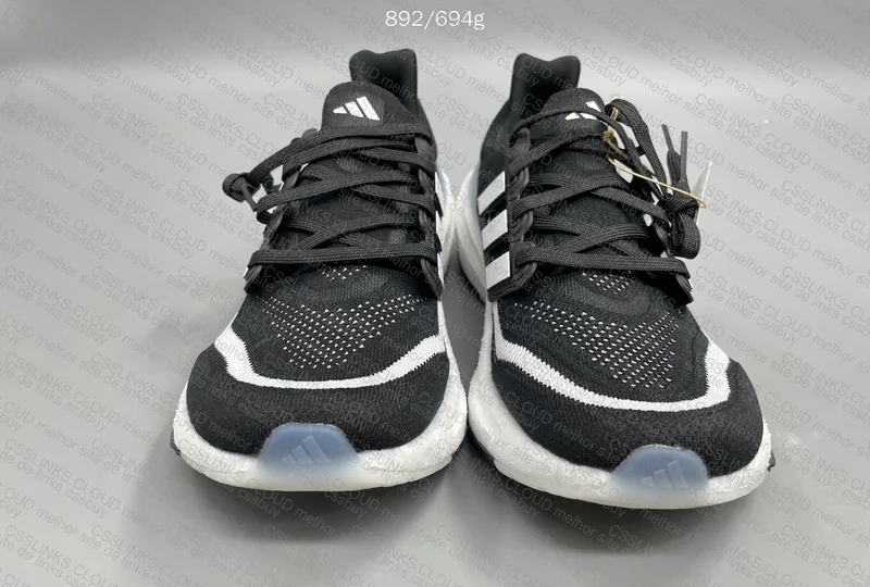 Adidas Ultra Boost Light 23 Sneakers 2