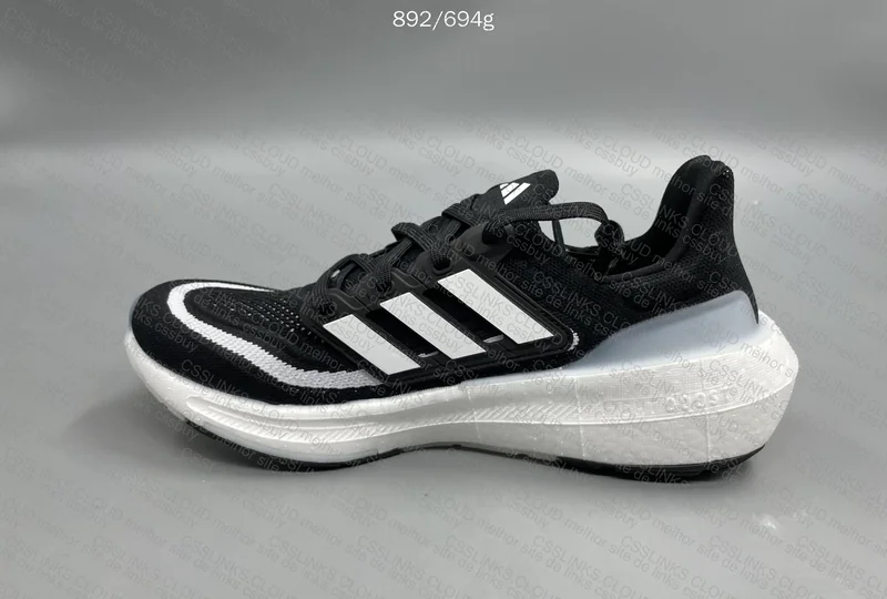 Adidas Ultra Boost Light 23 Sneakers 5