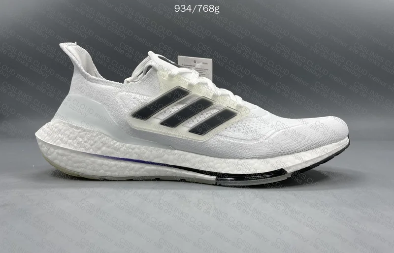 Adidas Ultraboost Sneakers 2