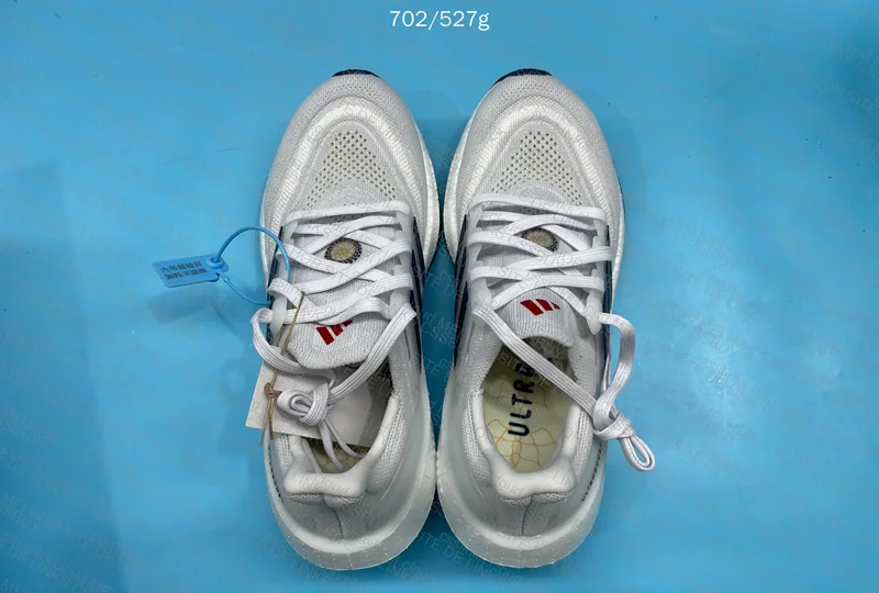 Adidas Ultraboost Light - Women's Sneakers