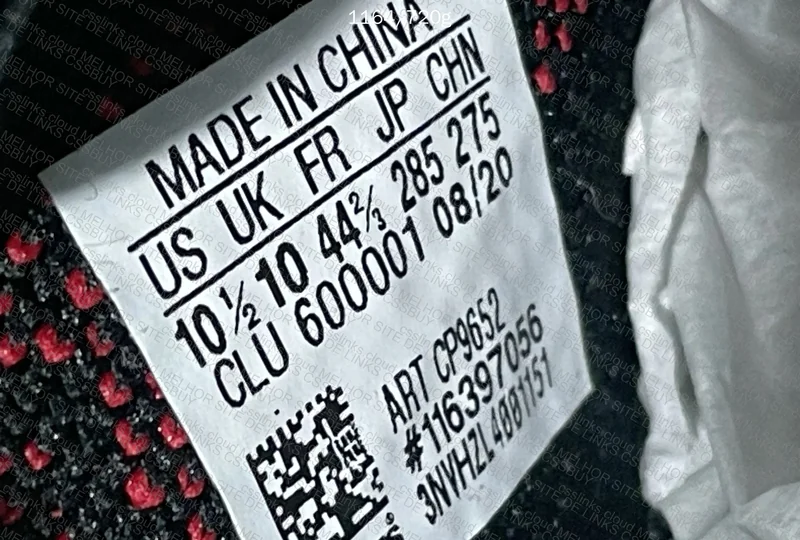 Adidas Yezzy Sneakers 2