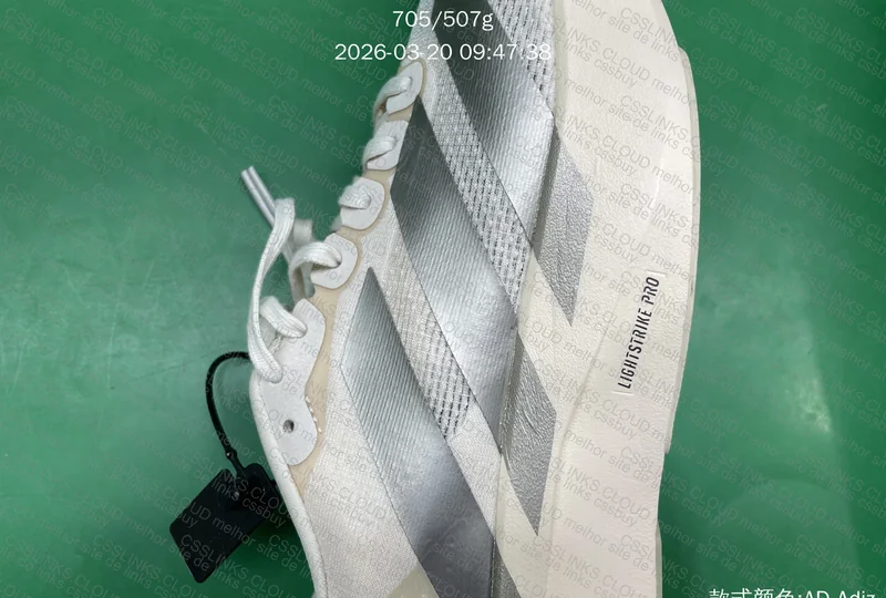 Tênis Adizero EVO SL bege