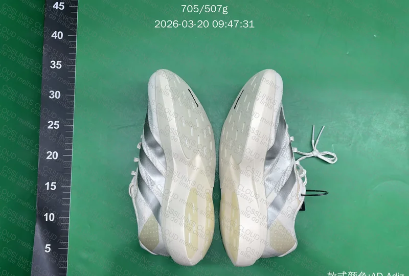 Tênis Adizero EVO SL bege 2